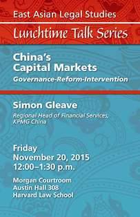 Simon Gleave 2015 Event Poster