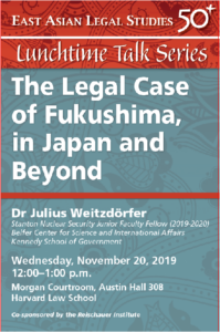 The Legal Case of Fukushima, in Japan and Beyond Poster