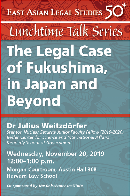 "The Legal Case of Fukushima, in Japan and Beyond" Event Poster