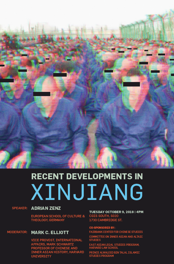 "Recent developments in Xinjiang" Event Poster