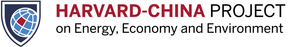 Harvard-China Project on Energy, Economy, and Environment Logo