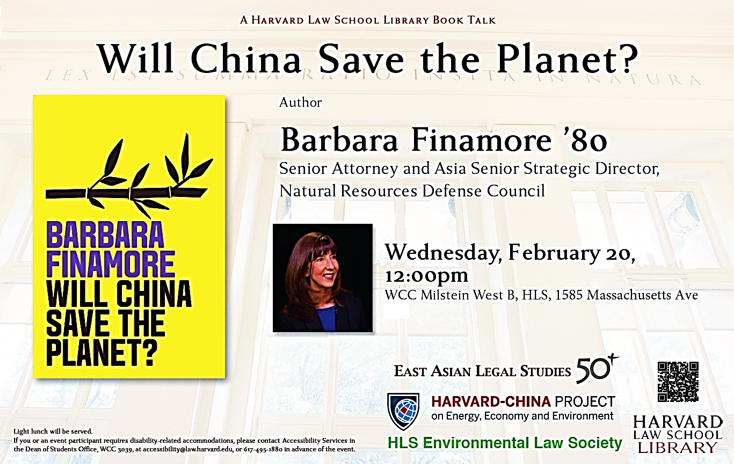 "Will China Save the Planet?" Event Poster