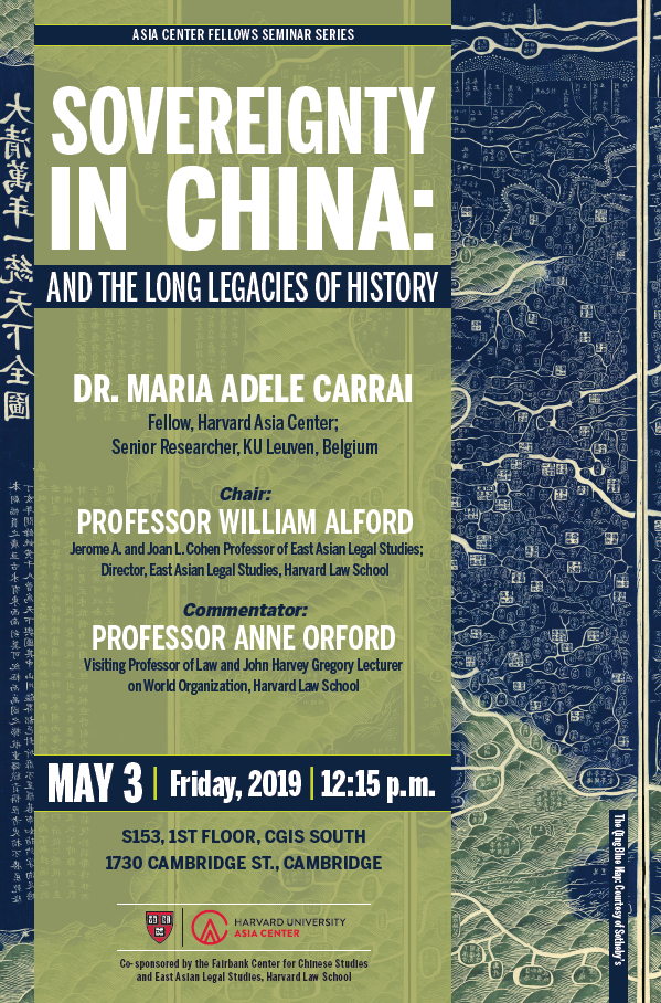 "Sovereignty in China: And The Long Legacies of History" Event Poster